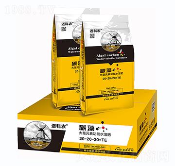 ̼塤Ԫˮܷ20-20-20+TE-~r(nng)-Έ