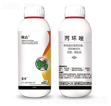 50%h(hun)-c(din)-l(xing)Ʒ