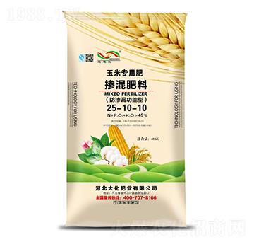 ׌(zhun)÷B©͓25-10-10-󻯷ʘI(y)