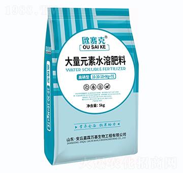 ʹԪˮܷ10-30-10+MgO+TE-Wِ-f(wn)