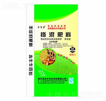 ׷ܿʧL(zhng)Ч⛓27-12-12-ţٚq-ţr(nng)I(y)