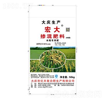 ˮ(zhun)Ó14-16-16-|S