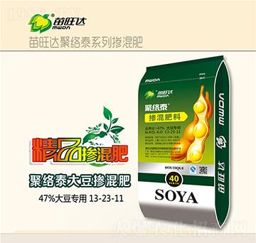 󶹌Ó13-23-11-۽j(lu)̩-_(d)r(nng)I(y)