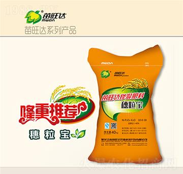 10-0-30--_(d)r(nng)I(y)