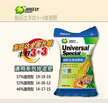 ͓ͨ14-26-12-S3+3-_(d)r(nng)I(y)