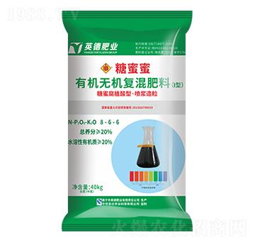 ЙCoC(f)8-6-6--Rr(nng)I(y)