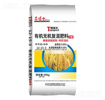 ЙCoC(f)12-15-3-S-Rr(nng)I(y)