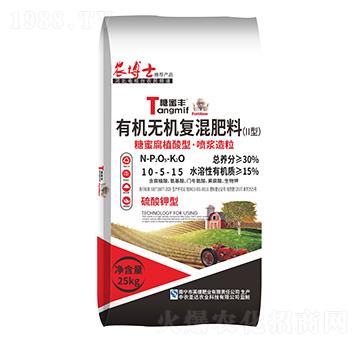 ЙCoC(f)10-5-15-S-Rr(nng)I(y)