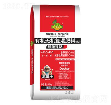 ЙC(j)oC(j)(f)8-6-6-S-Rr(nng)I(y)