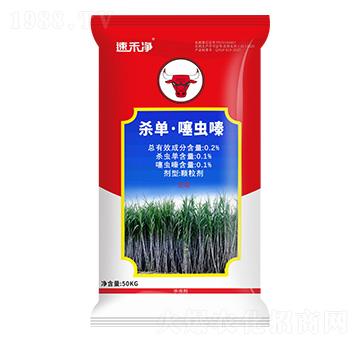 0.2%Ρx(chng)ˎ-ٺ̃-Rr(nng)I(y)