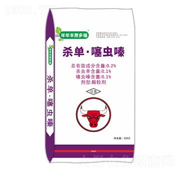 0.2%Ρx(chng)ˎ-Sร-Rr(nng)I(y)