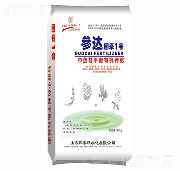 ˎƽЙC(j)⛷-_(d)1̖-ļ