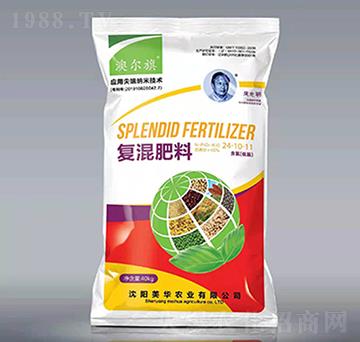 40kgͻ24-10-11-ArI(y)