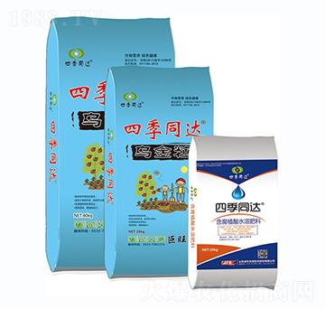 ɫwˮܷ-ļͬ_(d)-(zhn)܇