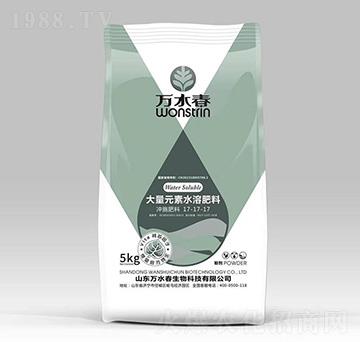 Ԫˮܷ17-17-17-f(wn)ˮ