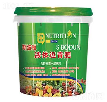 Һw-˹D-||r(nng)I(y)