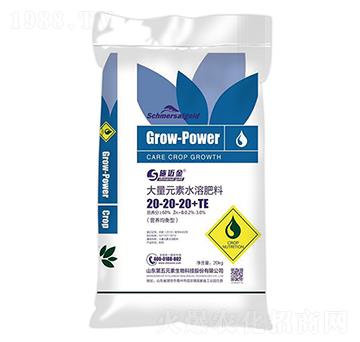 IB(yng)ʹԪˮܷ20-20-20+TE-ʩ~-Ԫ