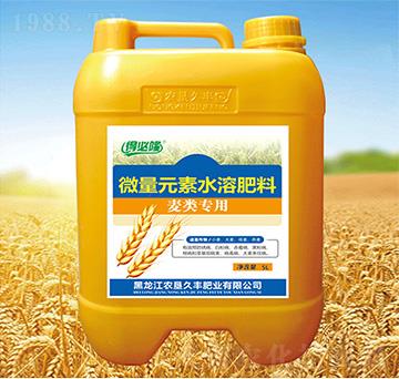 ΢Ԫˮܷ-ñ¡-r(nng)S