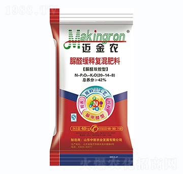 ȩpȩጏ(f)20-14-8-~r(nng)-r(nng)I(y)