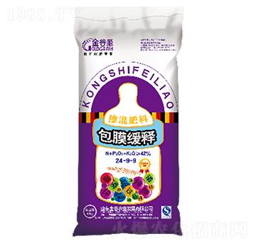 Ĥጓ24-9-9-Դ-r(nng)I(y)