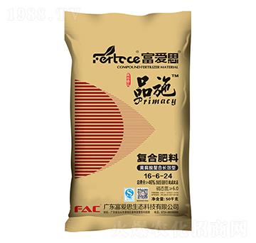 SLЧ͏(f)Ϸ16-6-24-˼