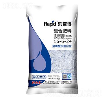 (f)Ϸ16-6-24-(l)յ-(i)˼