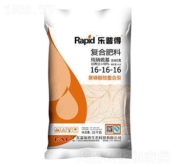 (f)Ϸ16-16-16-(l)յ-(i)˼