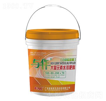 cԪˮܷ160-80-260+TE-˼