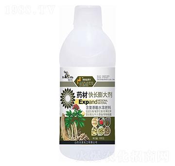 ˎĿL(zhng)-欔-ʰl(f)