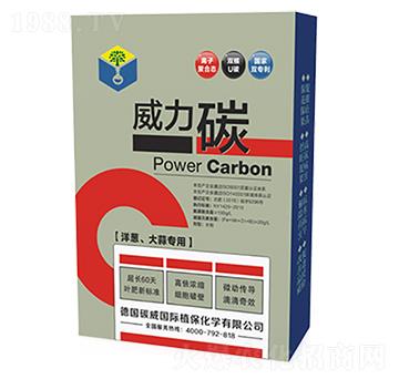 [⌣(zhun)-̼-̼(gu)H