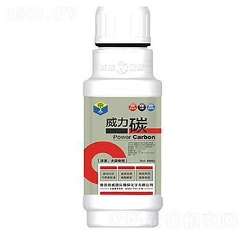 600g[⌣(zhun)-̼-̼(gu)H