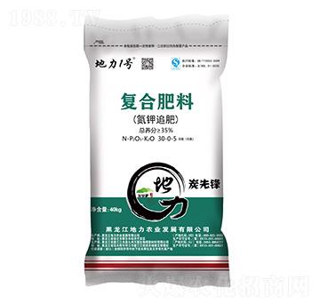 ׷ʏ(f)Ϸ30-0-5-1̖-r(nng)I(y)