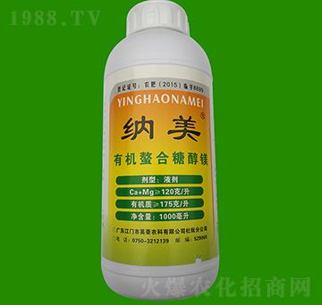 1000mlЙC(j)ǴV-{-Ӣ