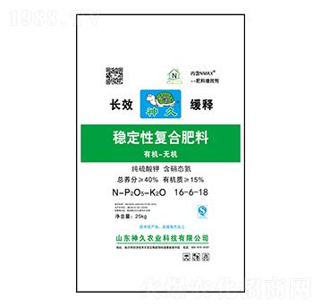 (wn)ԏͺϷ16-6-18-r(nng)I(y)