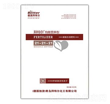 I(yng)B(yng)̼ˮܷ21-21-21-ؠ