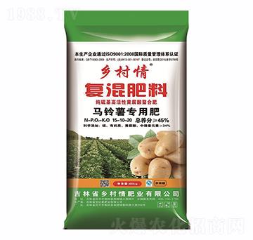 45%R팣(zhun)÷15-10-20-l(xing)