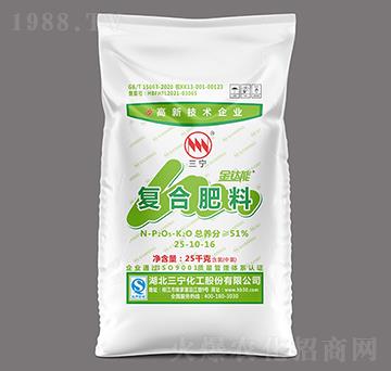 Ȼ(f)Ϸ25-10-16--r(nng)Y