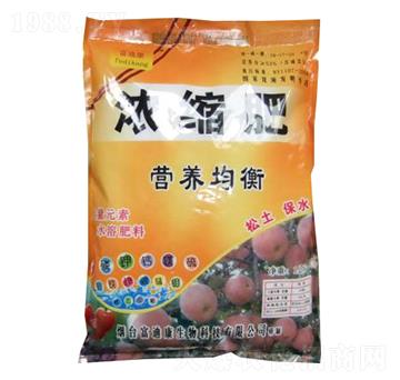 I(yng)B(yng)s-Gɭr(nng)I(y)