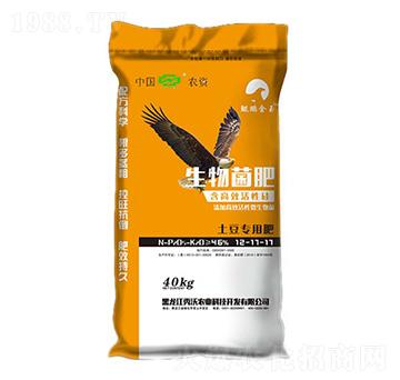 (zhun)12-17-17-r(nng)I(y)