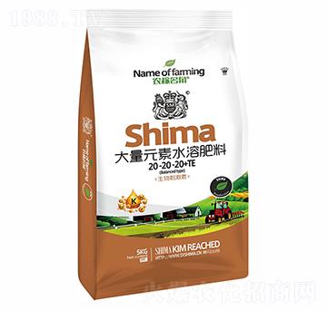 ƽʹԪˮܷ20-20-20+TE-r(nng)-{RʘI(y)