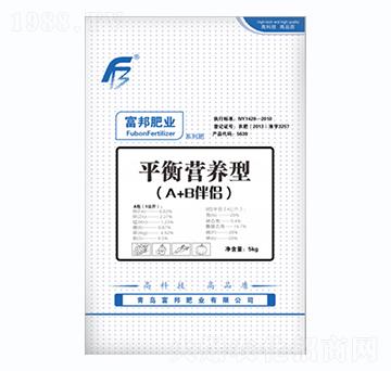 ƽI(yng)B(yng)ͣA+BHˮܷ20-20-20-ʘI(y)