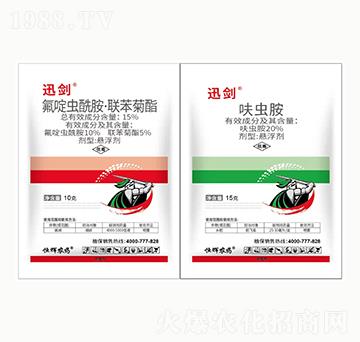 15%x(chng)(lin)+20%߻x(chng)-Ѹ-(yu)_(d)