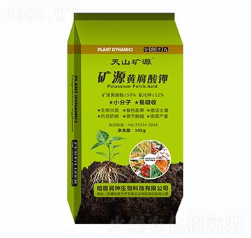 10kgVԴS-ɽVԴ-ܝ(rn)