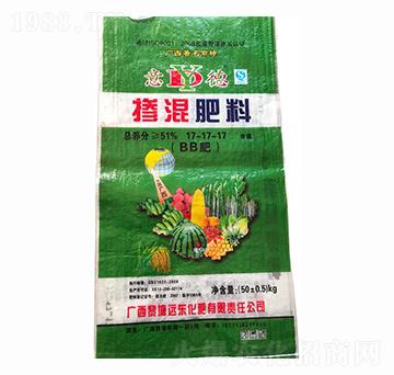 (BB)17-17-17-h(yun)|