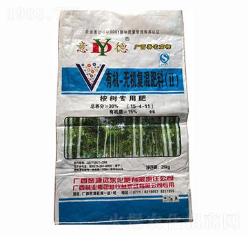 䌣ЙC(j)-oC(j)(f)15-4-11-h(yun)|