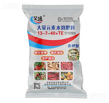 Ԫˮܷϣۄ13-7-40+TE-껳Ɍ(sh)I(y)