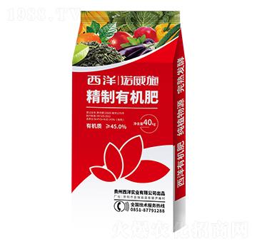 45%ЙC(j)-Zʩ-(sh)I(y)