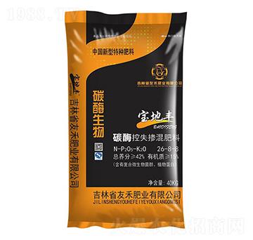 ̼øʧʧ26-8-8-S-Ѻ̷ʘI(y)