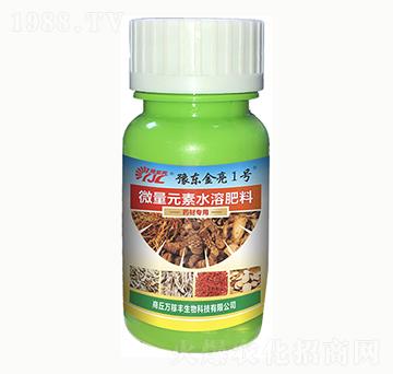 ˎČ΢Ԫˮܷ-ԥ|1̖(ho)-f(wn)S