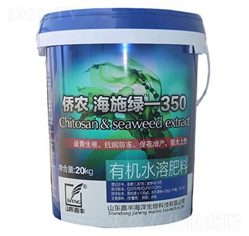 ЙCˮܷ-Sr(nng)ʩG350-S